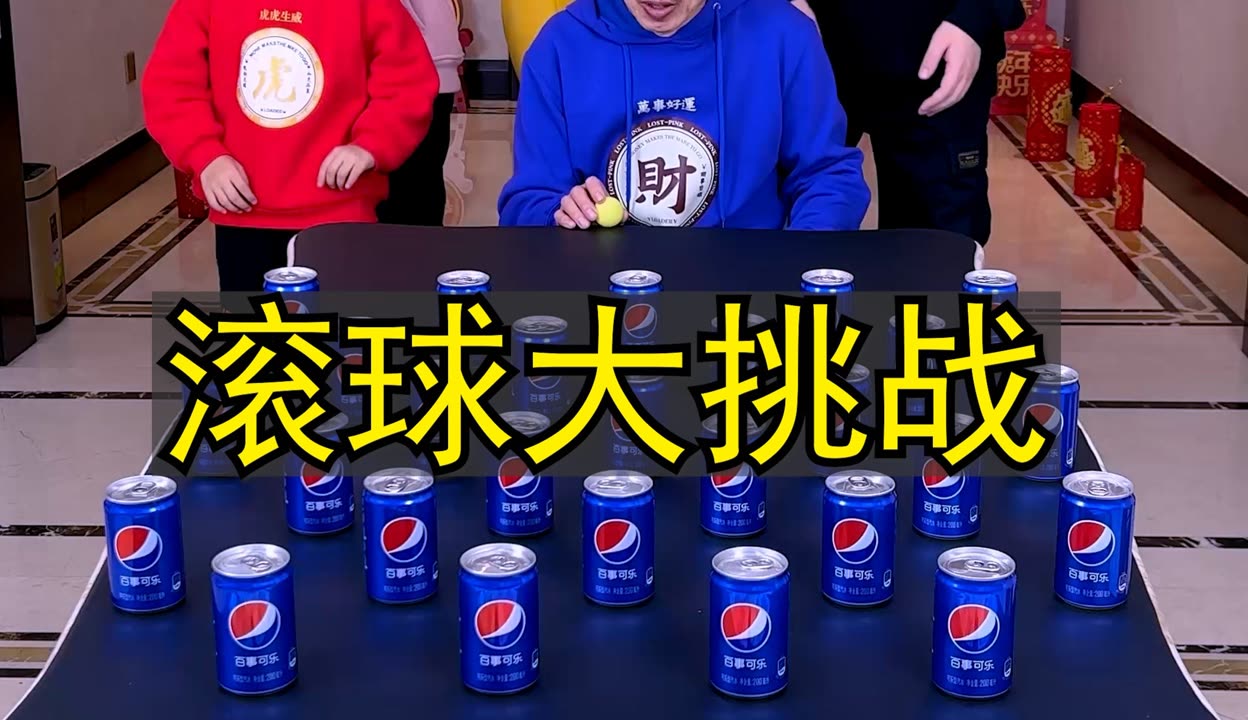 关于滚球预测场外新闻不断，话题热度爆表的信息