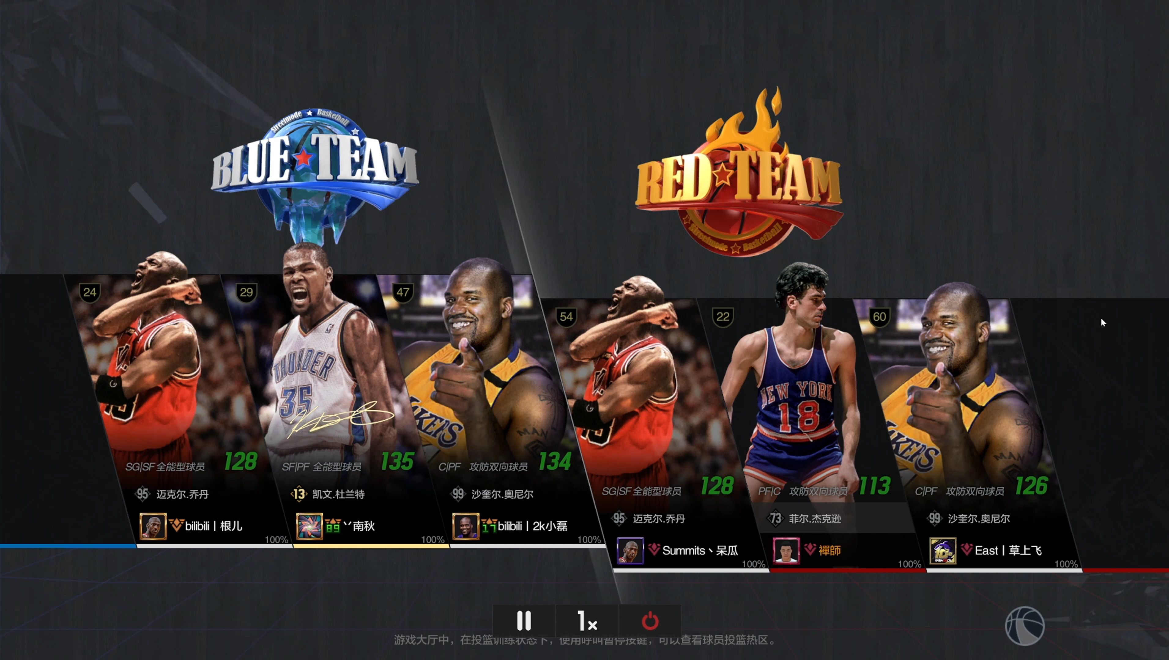 焦点大战:NBA2K上演巅峰碰撞 焦点大战:NBA2K上演巅峰碰撞