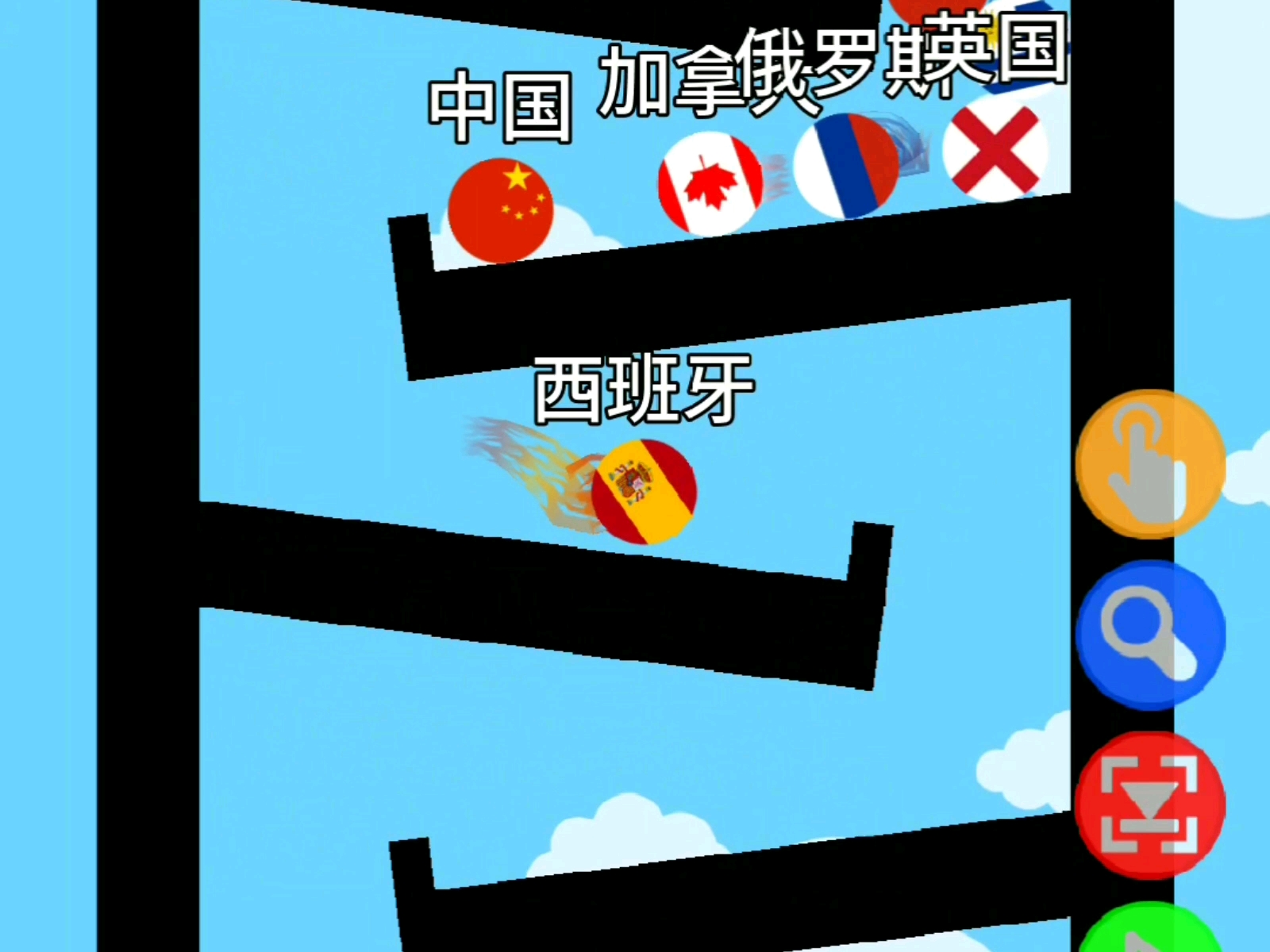 世界赛舞台,滚球预测代表国家出征荣耀 世界赛舞台,滚球预测代表国家出征荣耀