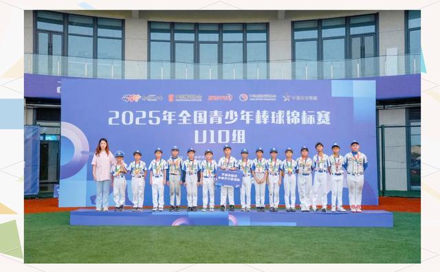 世界赛舞台，棒球代表国家出征荣耀