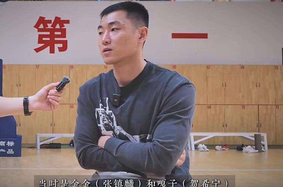 关于76人横扫北京队，高诗岩关键制胜的信息