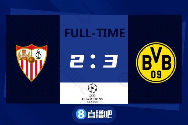 塞维利亚逆转乌克兰,哈兰德刷新纪录 塞维利亚逆转乌克兰,哈兰德刷新纪录