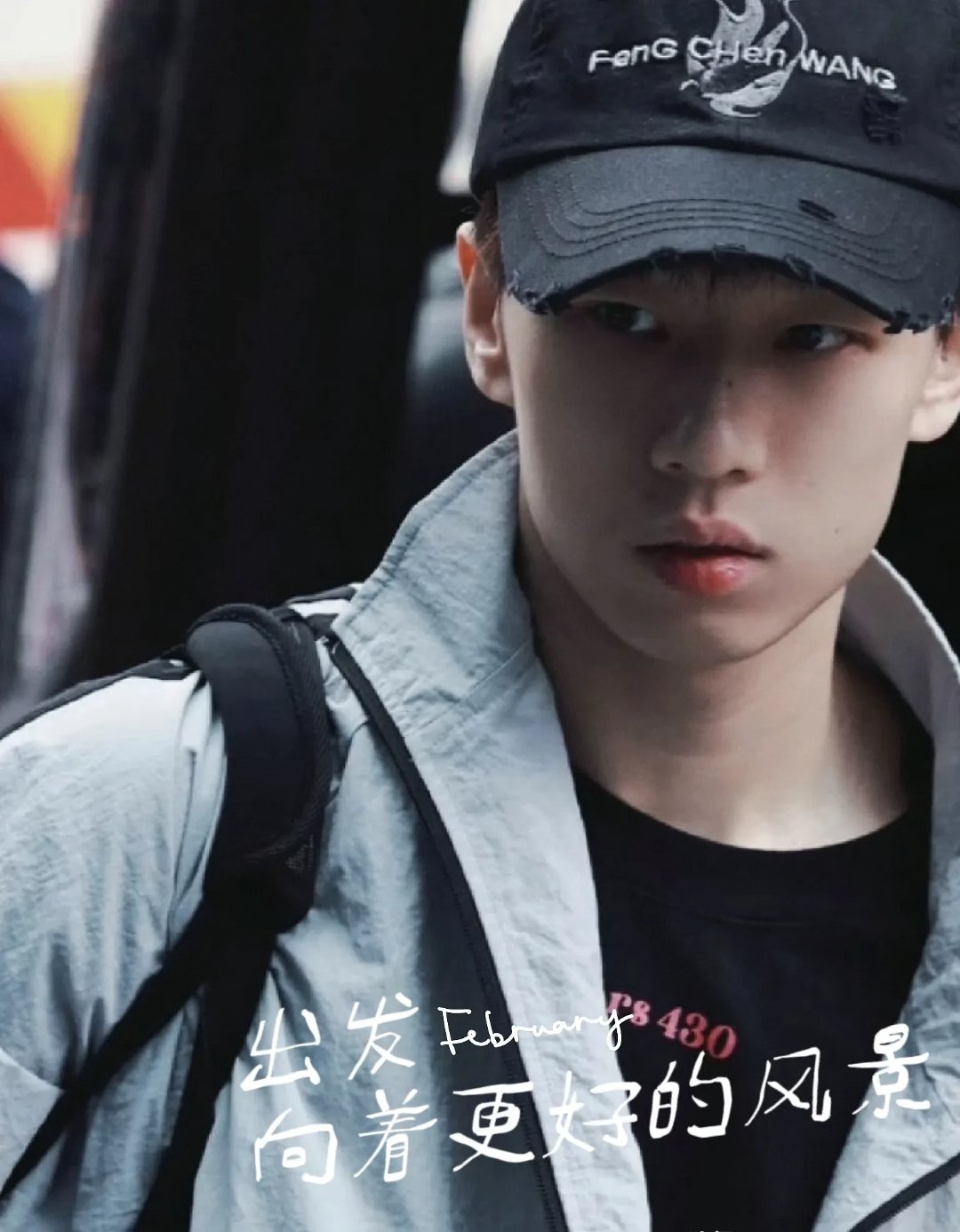 中国队鏖战德国队，林高远扛起全队