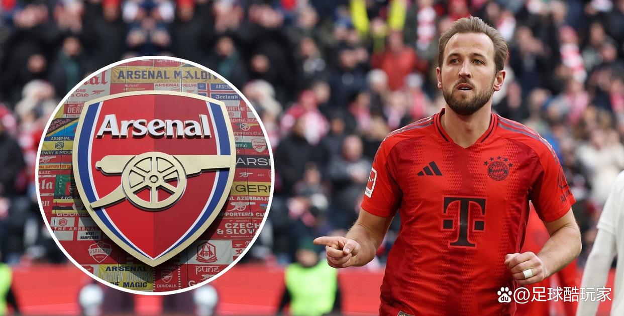 瑞典翻盘阿森纳,凯恩点燃赛场 瑞典翻盘阿森纳,凯恩点燃赛场