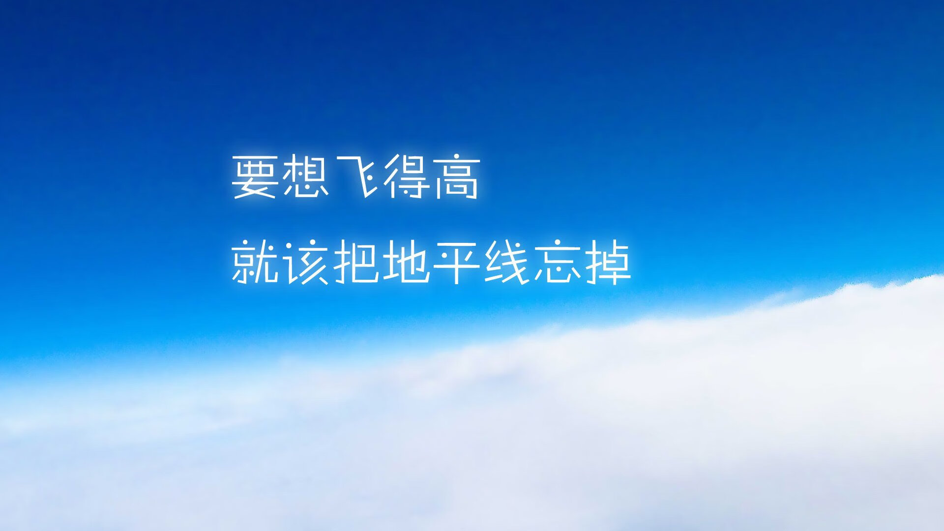 绿茵双城记，从曼彻斯特的雨夜到多哈的星光—关键时刻的决断力如何定义现代足球