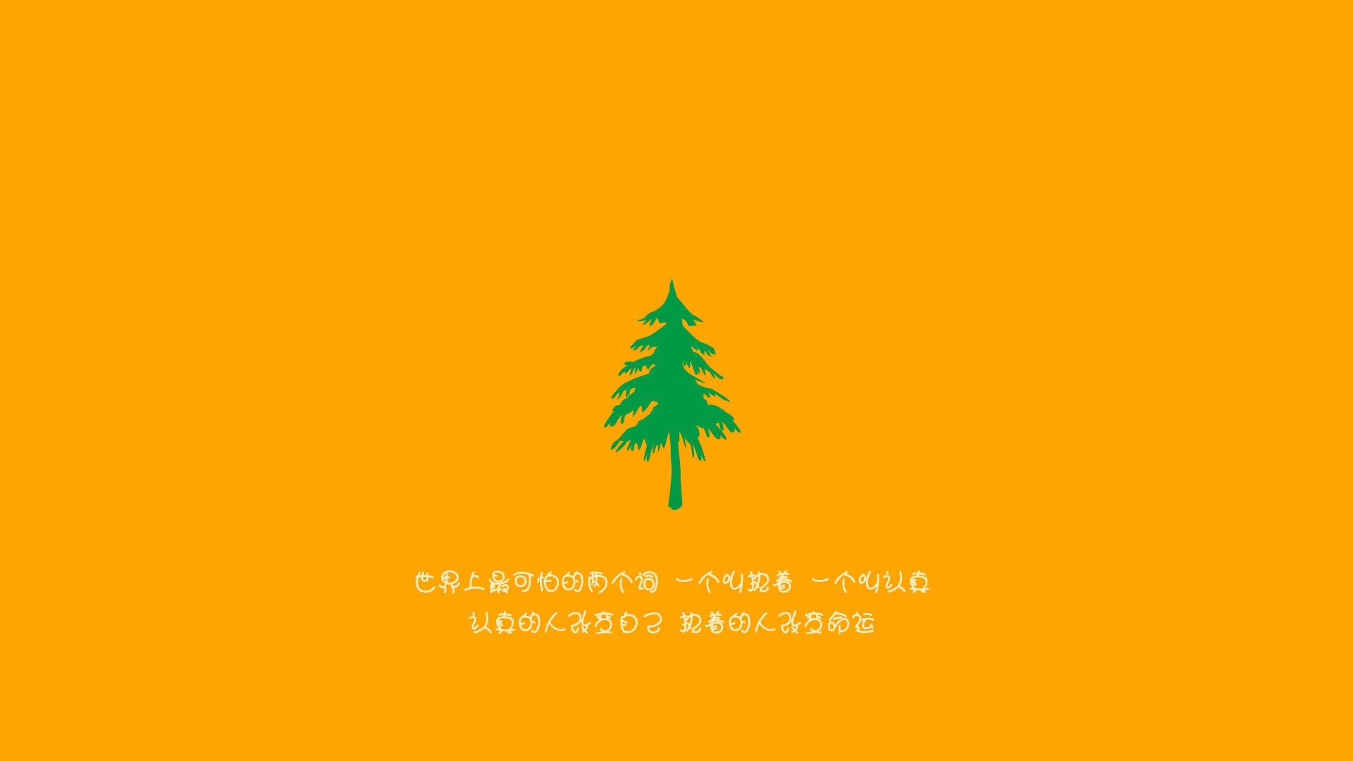 当步行者驶入五棵松，利拉德在另一个世界的满分演出