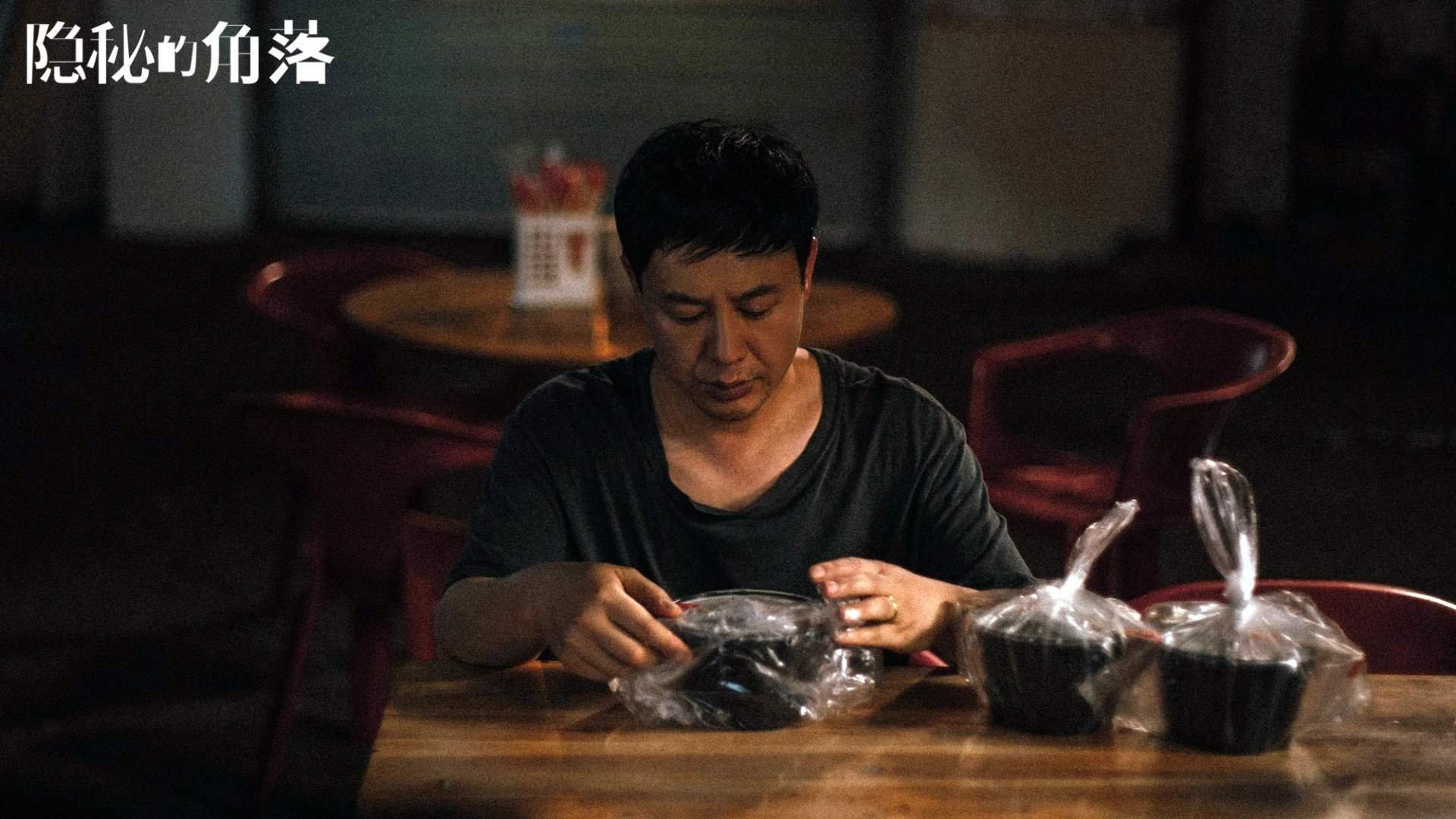 唯一的导演，凯恩在美加墨世界杯接管比赛