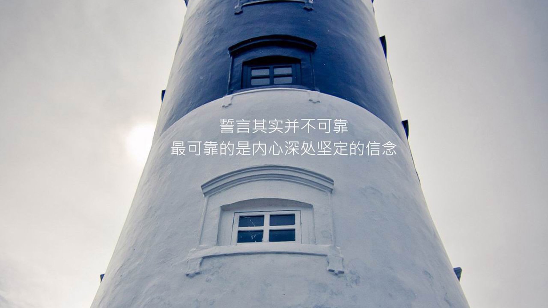 迪马利亚的刀，与摩洛哥的镰