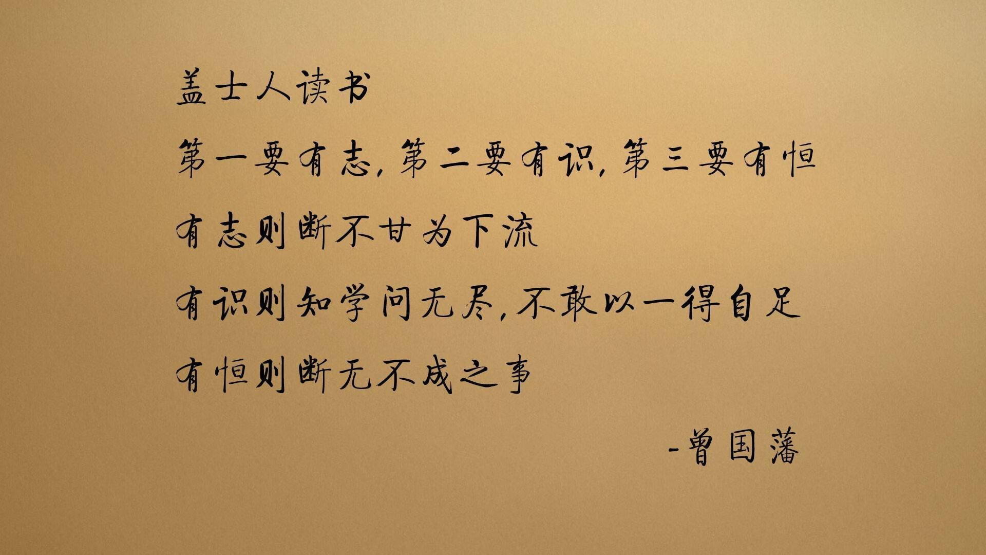 跨越时空的决胜点球，当凯恩的靴尖击败了罗马军团
