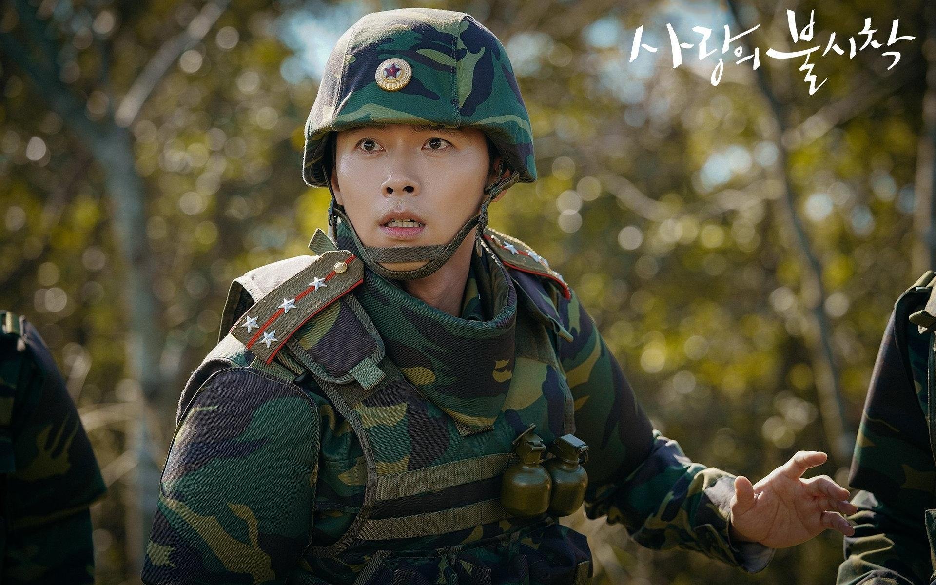 绿茵博弈论，当哈弗茨的爆发映照米兰与加纳的方程式