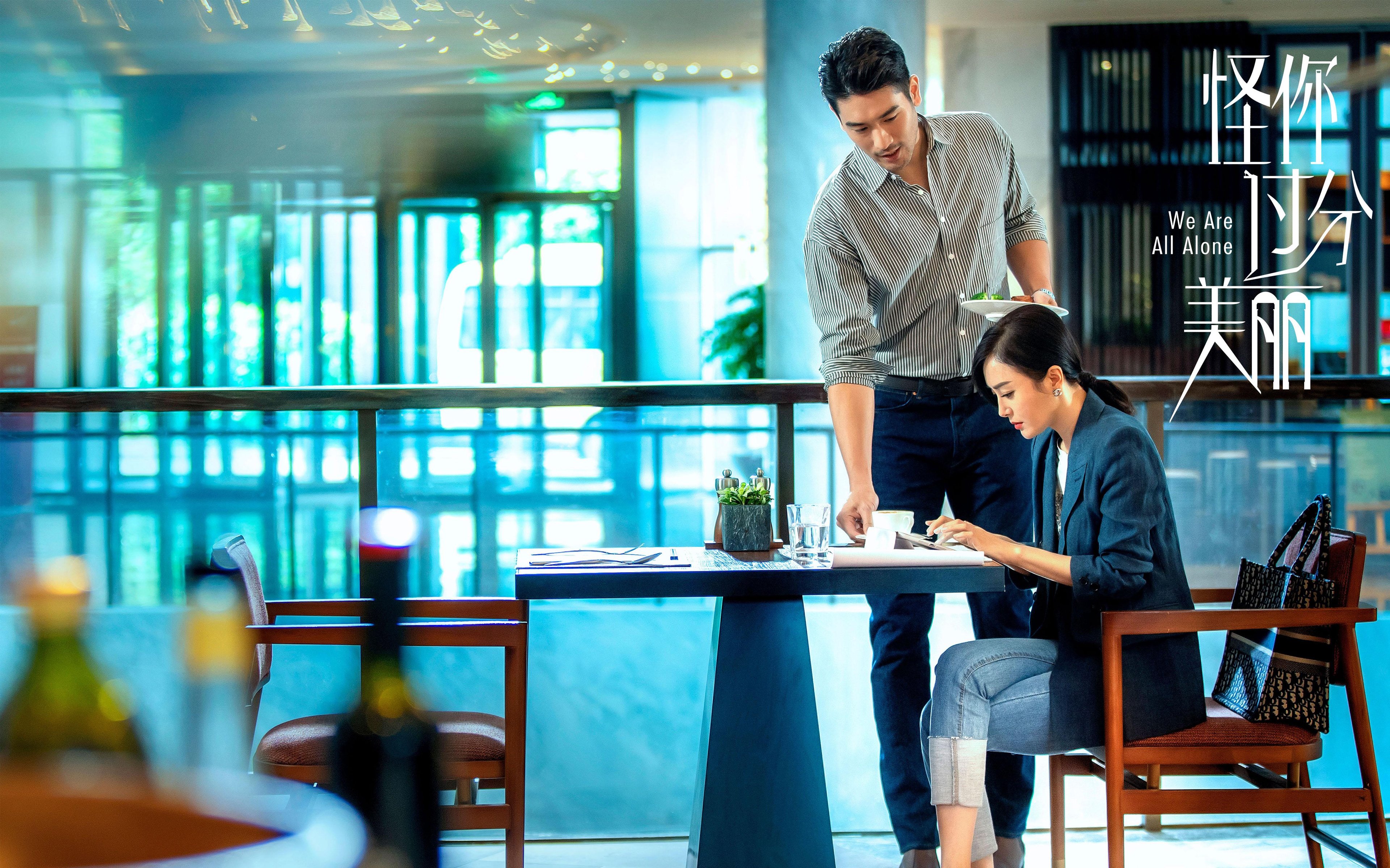 跨界智慧，几内亚足球战术如何赋能梅西的F1年度争冠接管