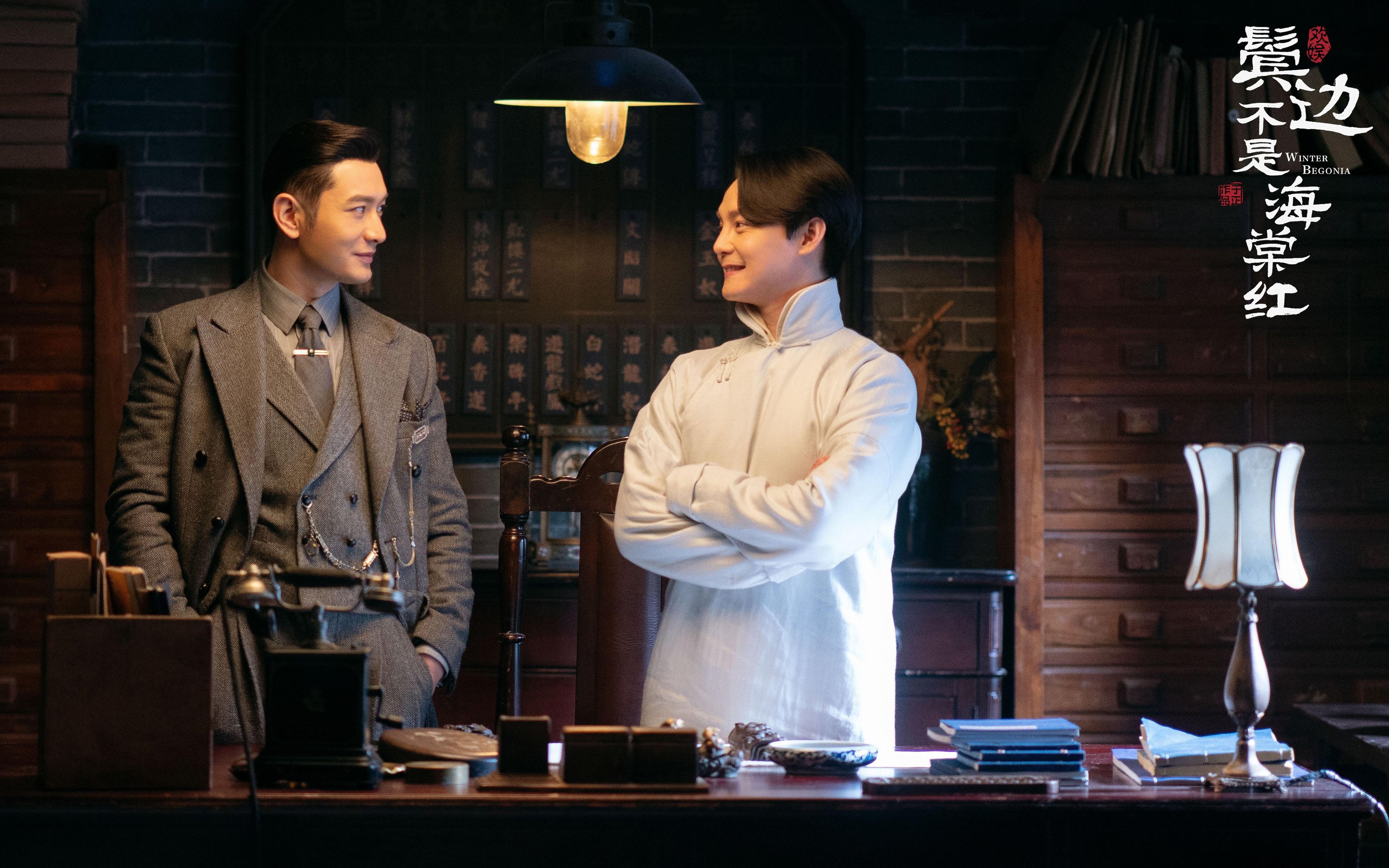 时空交错的双重绝杀，当魔术终结活塞王朝，利拉德在西部接管生死