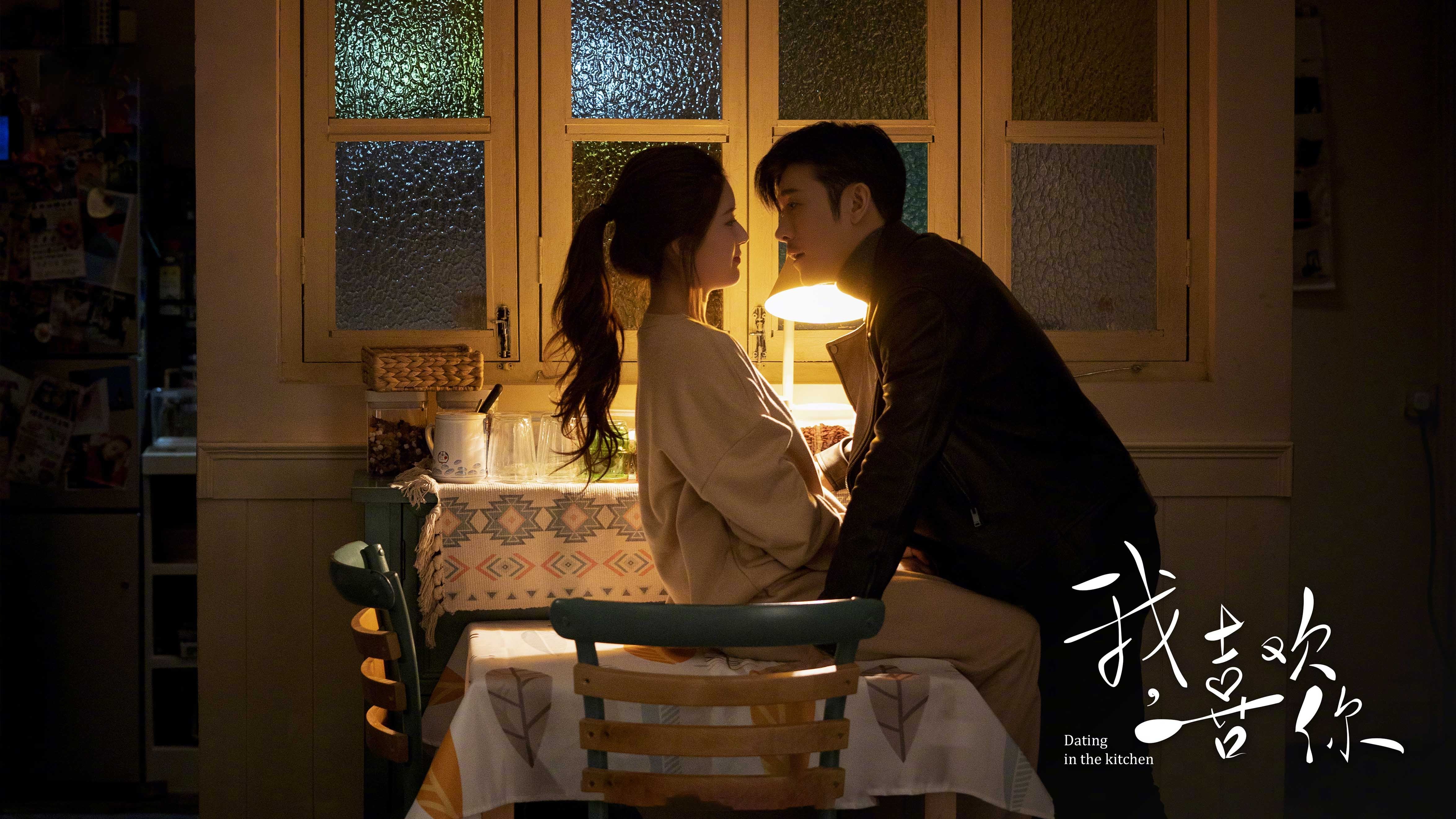 星光交汇之夜，F1争冠风云与孙兴慜破纪录的双重奏