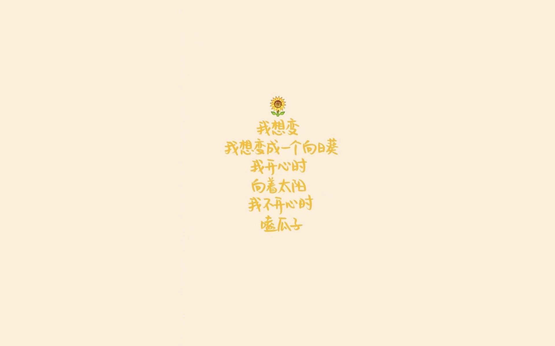 宿命对决下的铁腕指挥官,当C罗的最后一舞,撞上澳洲袋鼠的不屈魂