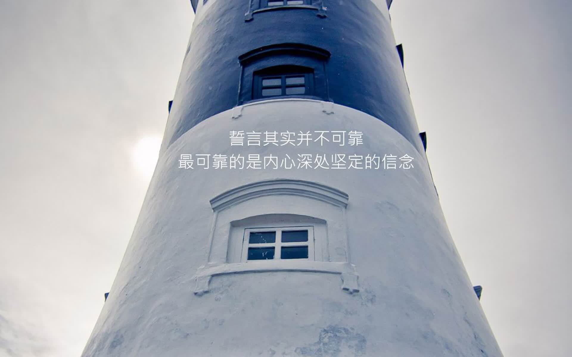 逆转的文明之殇，当波兰巨轮碾过巴比伦，柏林少年完成最后的神谕