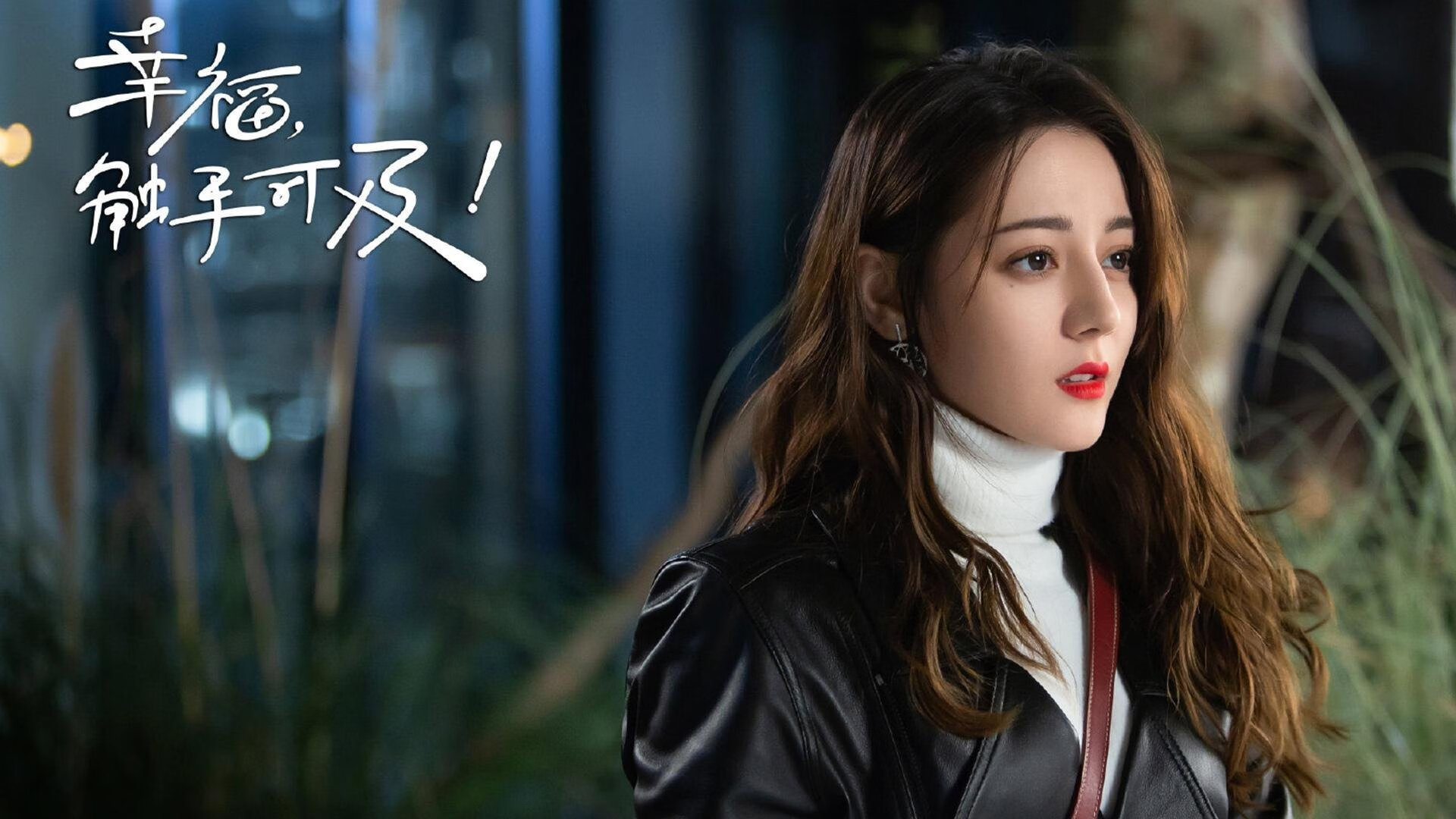 新王登基的序曲，当足球世界的节奏大师易主，北美风暴如何用唯一性破解潘帕斯密码