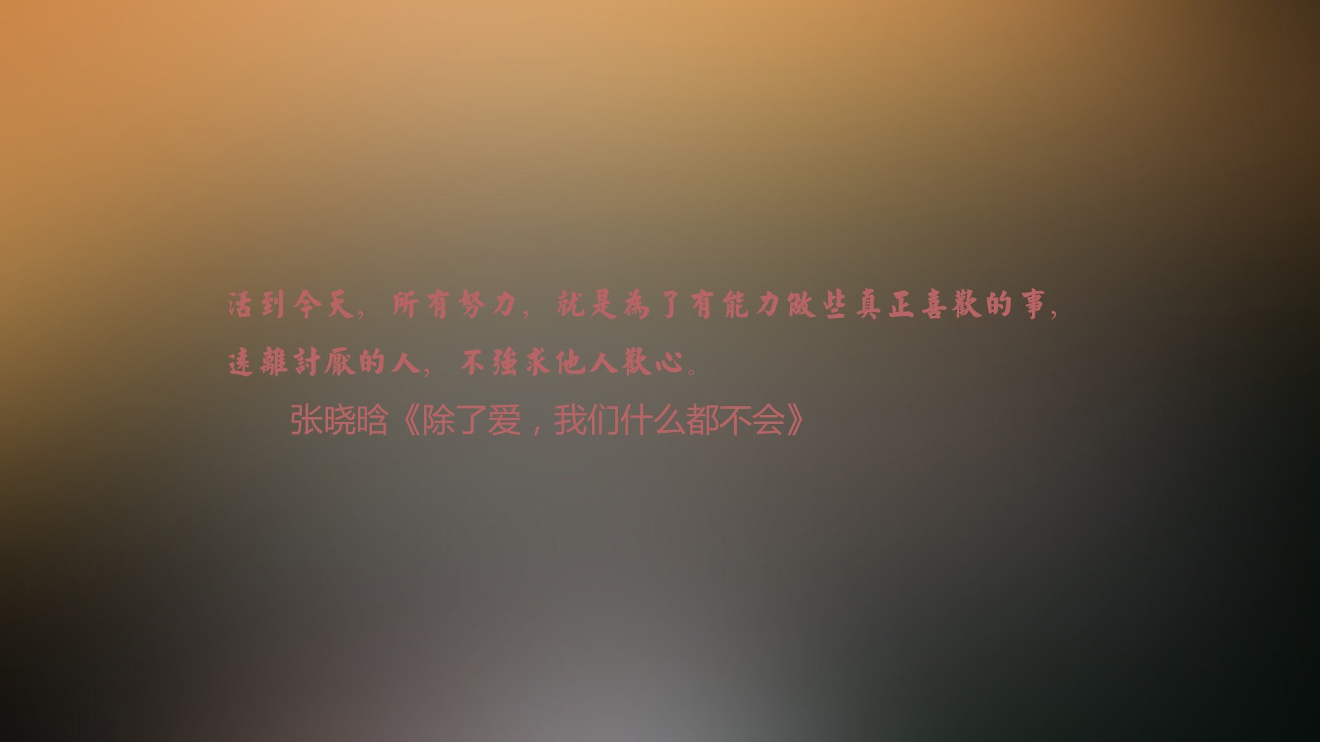 星途叛逃与替补奇兵的刹那光华，2026世界杯D组最意外的绝杀