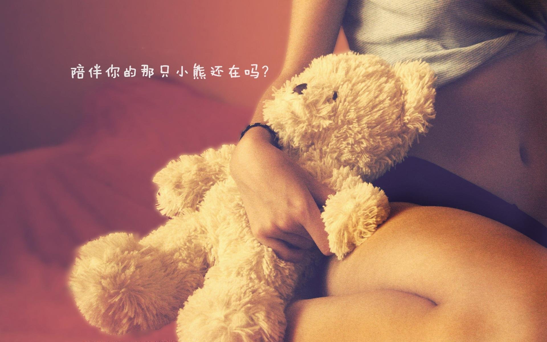 扩展与构思