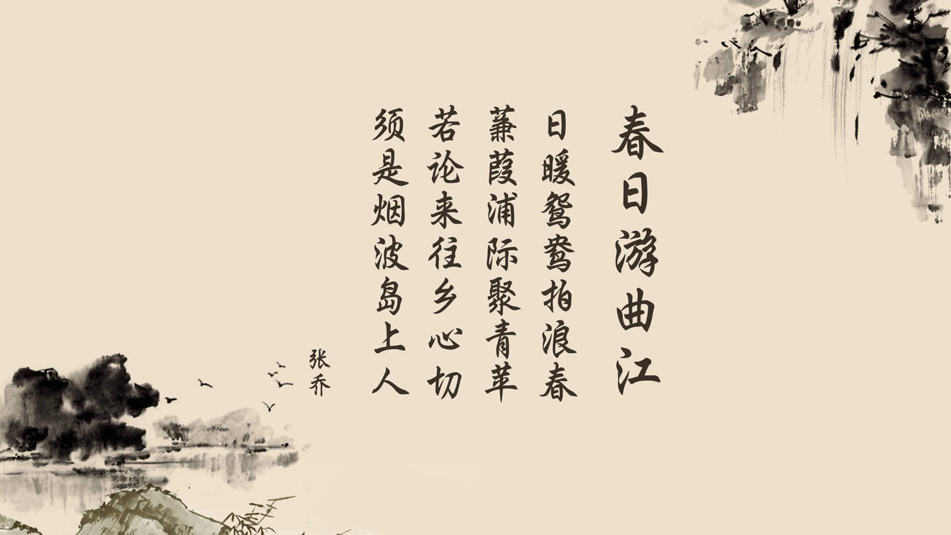 莱比锡的暗夜独行侠,努涅斯与葡萄牙那场不被看见的胜利