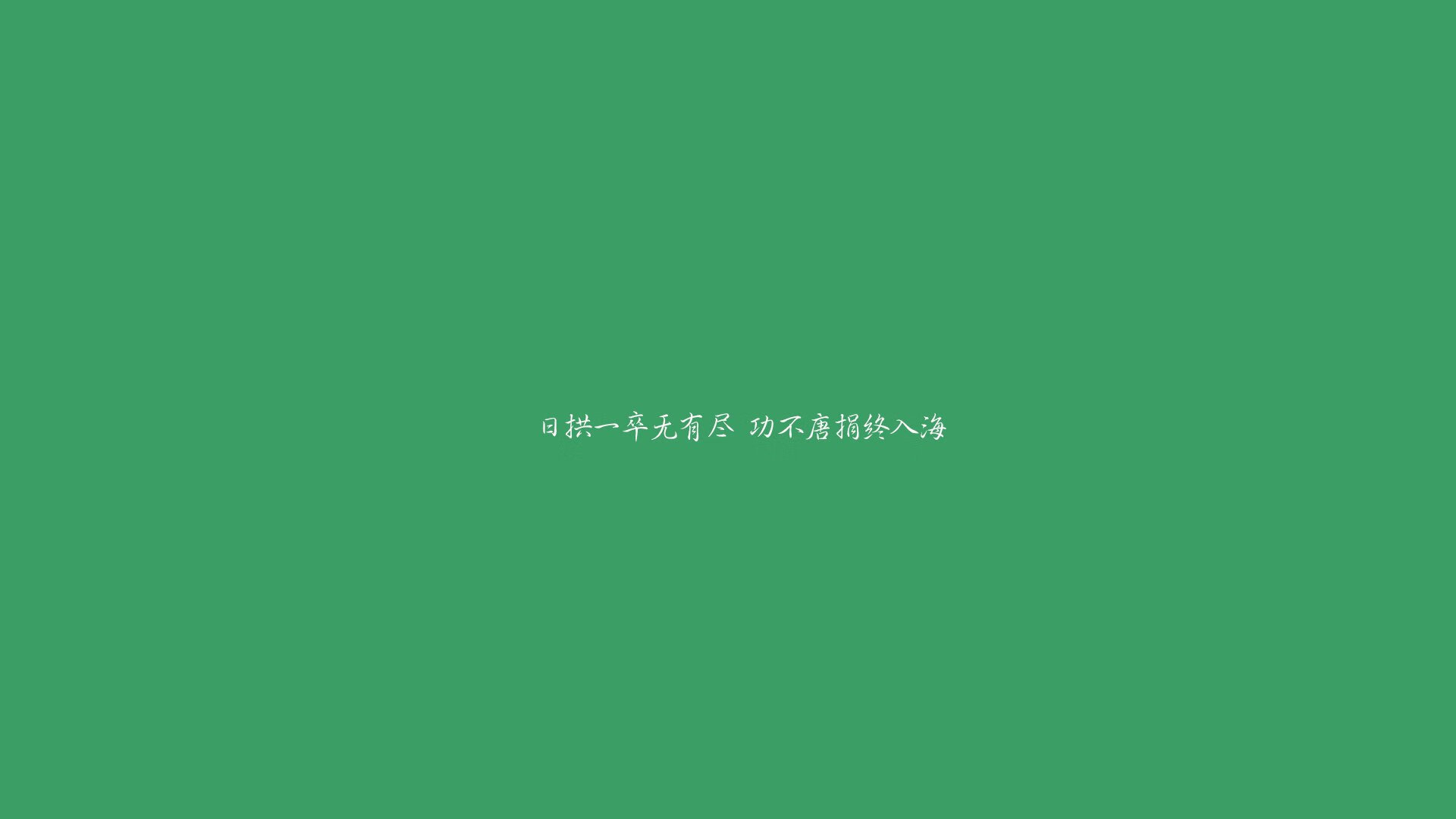 世界杯最高舞台的唯一性,一瞬凯恩、一力突尼斯、一念成永恒