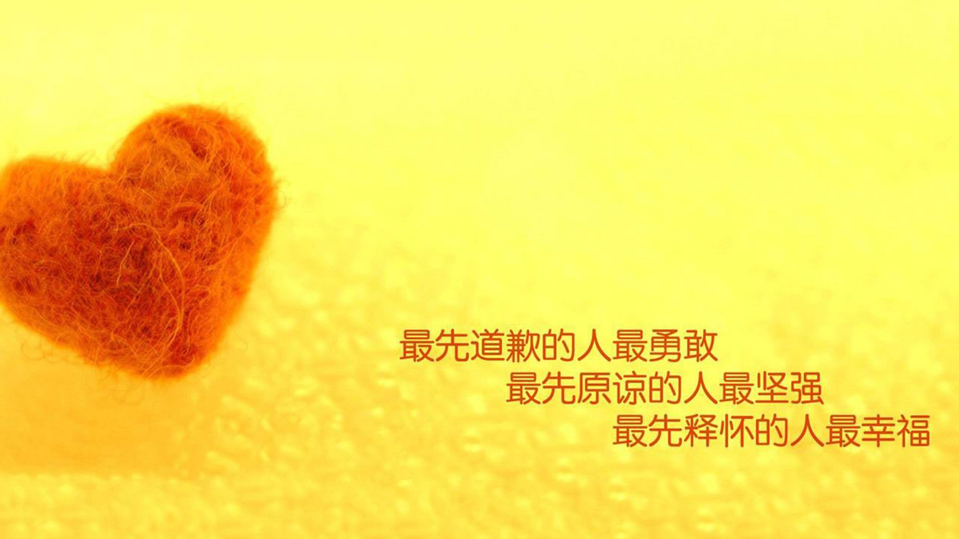 第七秒的轮回,费利克斯与世界杯决赛的完美时间裂隙